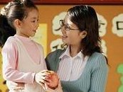 2026在宜宾市罗氏易位能做三代试管婴儿生子吗，相互易位和罗氏易位有什么区别？